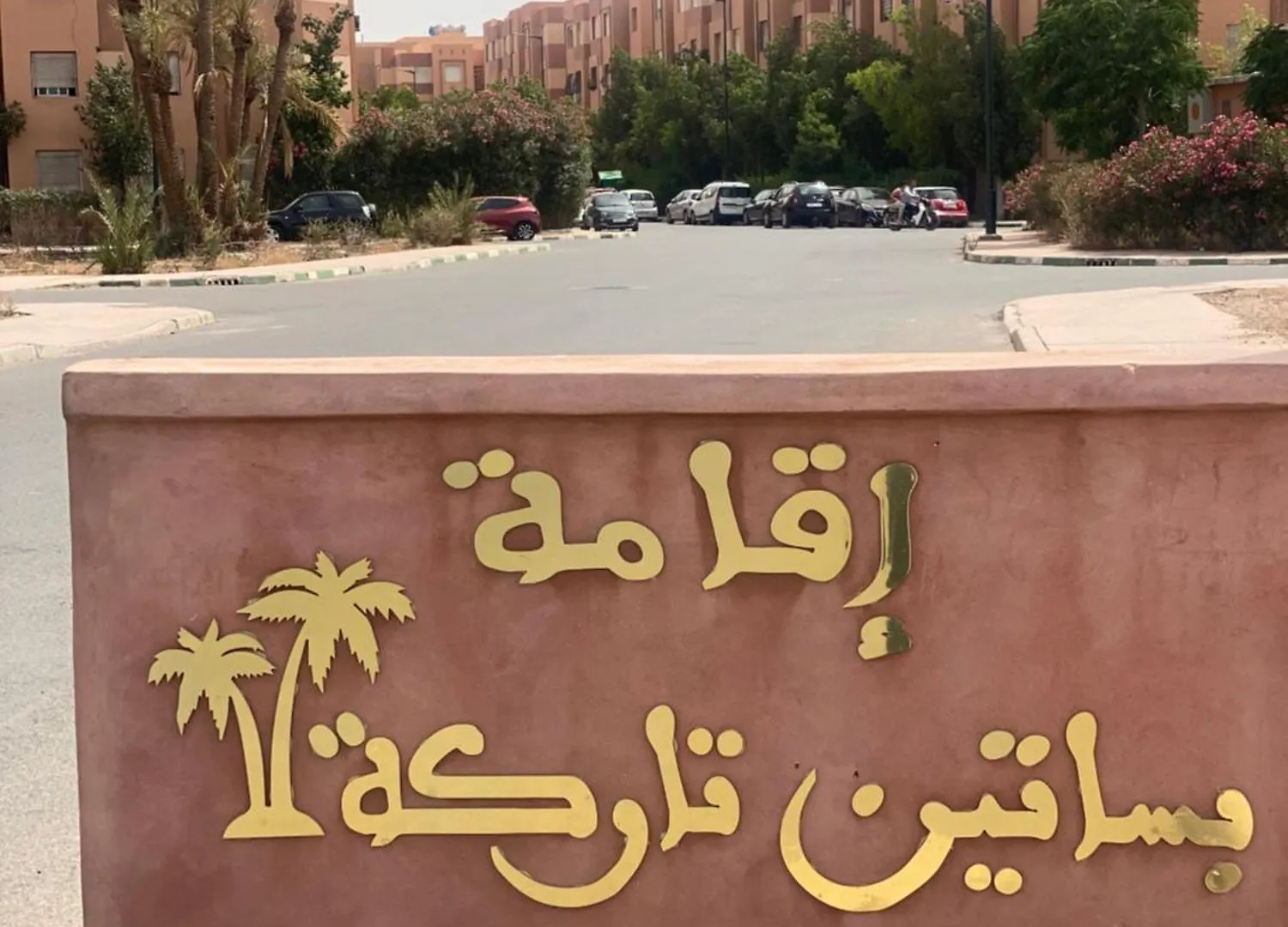 Basatine Targa Apartment Marrakesh Morocco
